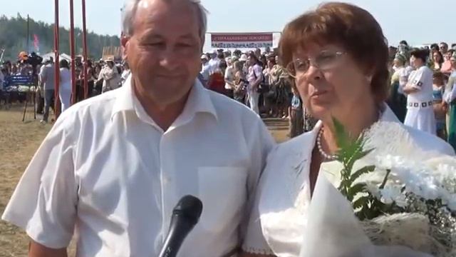 День Семьи, любви и верности! смотреть онлайн