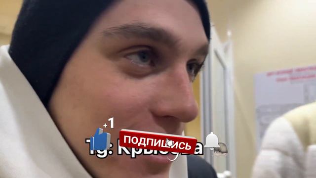 «ТЕПЕРЬ БУДЕМ НАКИДЫВАТЬ ПЕРЕД МАТЧЕМ!» - ЛЕВШУК смотреть онлайн