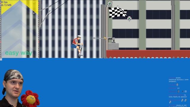 ХЭППИ ТАБС! ► Happy Wheels |141| Хэппи Вилс смотреть онлайн