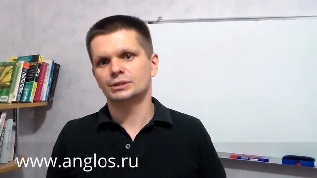 Как быстро выучить много английских слов. Пересказ. Часть 2 смотреть онлайн