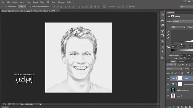 Photoshop CS 6 Tutorial : Drawing Effect смотреть онлайн