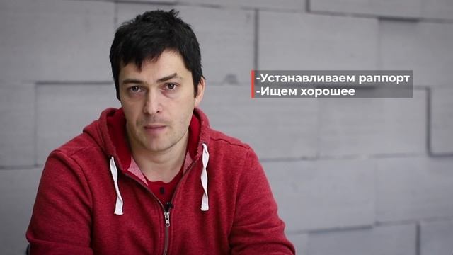 Просто о сложном: обратная связь смотреть онлайн