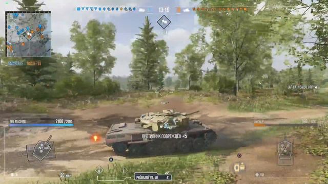 Загадочное местоположение