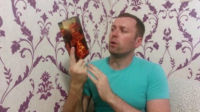 Книжные покупки июнь 2 book haul смотреть онлайн