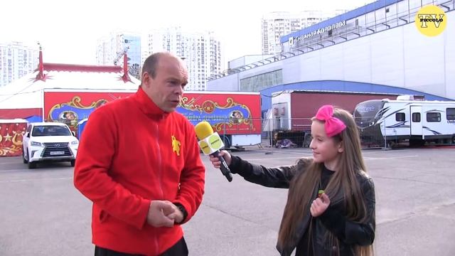 В цирке Никулина появился новый питомец смотреть онлайн