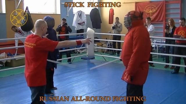 ПАЛОЧНЫЙ БОЙ. РБМ. СОРЕВНОВАНИЯ. ФЕХТОВАНИЕ НА ПАЛКАХ. ЧЕМПИОНАТ. КОРОТКИЕ ПАЛКИ. СПОРТ. МОСКВА 201 смотреть онлайн
