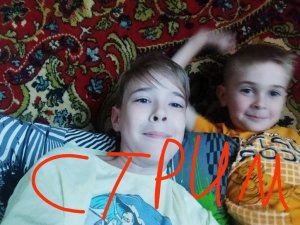 стрим с братом 🤣😂😅