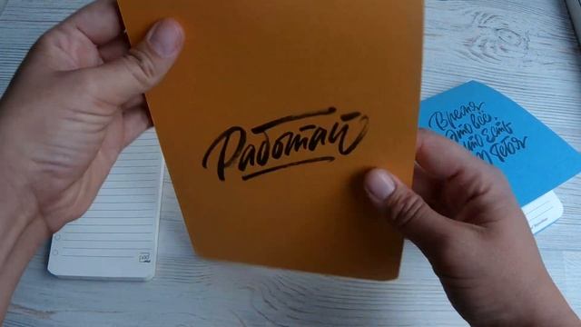 Склейка. Как подготовить макет обложки? смотреть онлайн