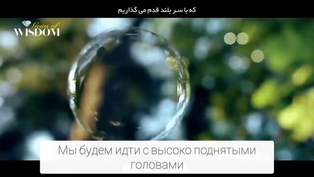 Разумный верующий. Книга деяний, Судный День. смотреть онлайн
