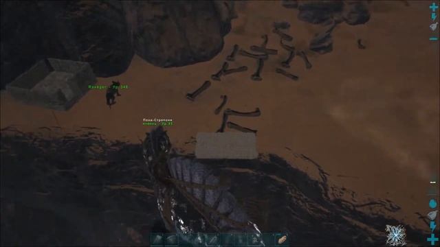 Ark Aberration лифт, поверхность смотреть онлайн