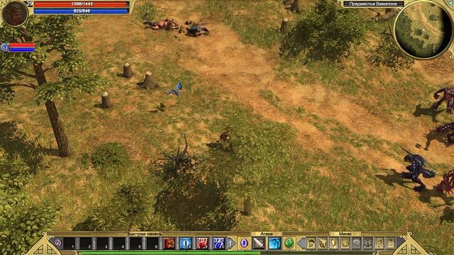 Titan Quest | Gameplay смотреть онлайн