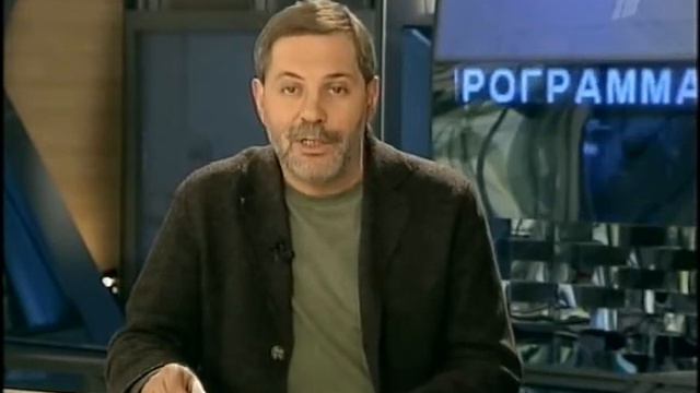Однако - 2009.12.01 - Дубай Satrip.avi смотреть онлайн