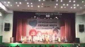 Наш танец «Крылатые качели.»