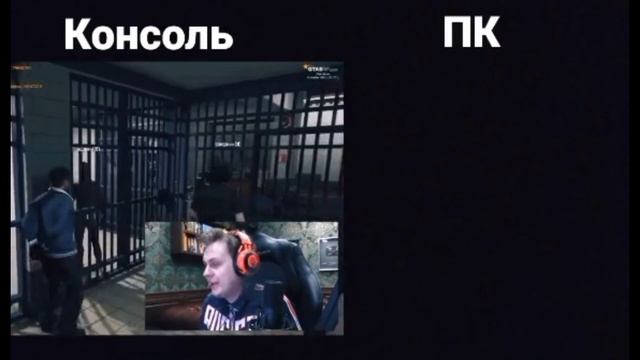 Хованский сравнивает графику на консоли и ПК смотреть онлайн