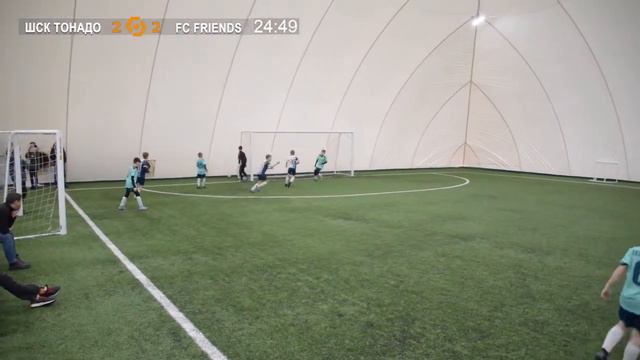 20 февраля 10-00 ШСК ТОРНАДО - FC FRIENDS 4-7 (2010/11) FULL смотреть онлайн