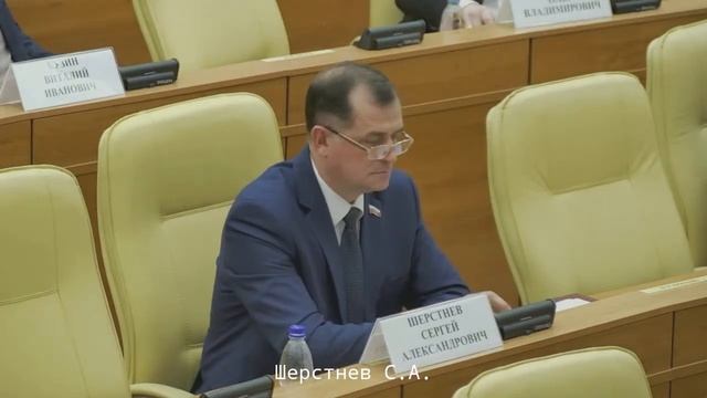 49-е Заседание Законодательного Собрание Ульяновской области (25/11/2021) смотреть онлайн