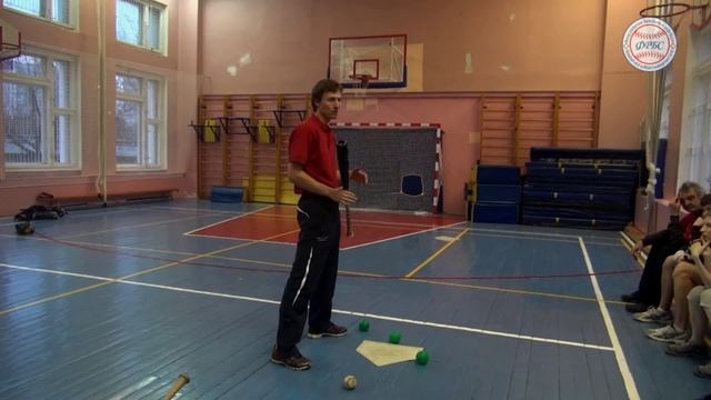Основы техники отбивания мяча в бейсболе_ Школа бейсбола и софтбола смотреть онлайн