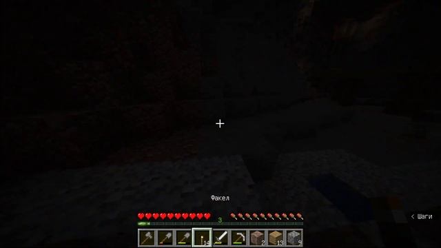 Minecraft Java Edition Забераю новые ресурсы с шахты домой смотреть онлайн