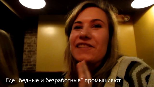 В Нью Йорке жить не безопасно смотреть онлайн