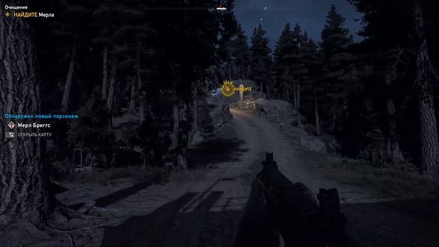 Far Cry 5 прохождение на ПК ► ПОБЕГ ИЗ ПЛЕНА ► #9 смотреть онлайн