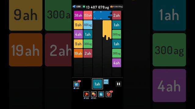 2ai Block смотреть онлайн