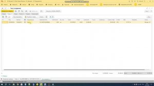 Возврат товара маркированной продукции в 1С РМК Розница 2.3 для Казахстана