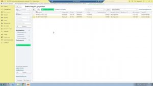 Авансовый отчет за 10 минут/ Распознавание чеков в 1С/ Сканирование кассовых чеков