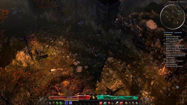 Grim Dawn#2 бродим по болотам да по пищерам смотреть онлайн