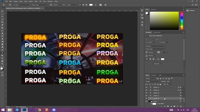 18 Private Text Styles for Photoshop | Free download [2022] смотреть онлайн