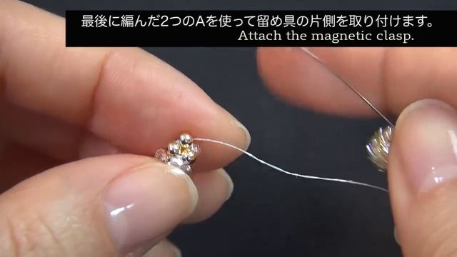 【ビーズステッチ】2mmのラウンドビーズとスワロフスキーで編むネックレスの作り方☆ How to make a necklace using 2mm swarovski crystals. смотреть онлайн