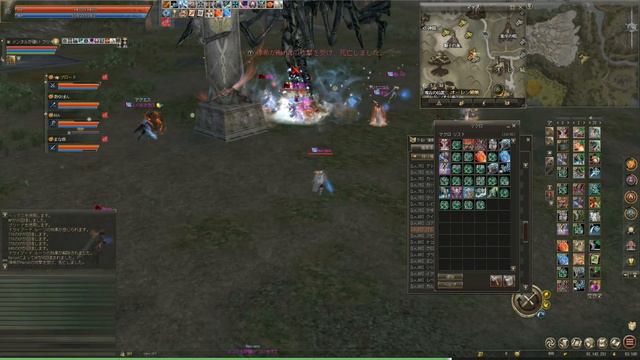 Vertex Clan pyonkichi union Lineage2 Aden Server War Movie Act 20 смотреть онлайн