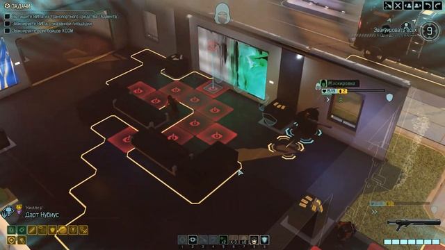 XCOM2 War of the Chosen 58 - Оружие избранных смотреть онлайн