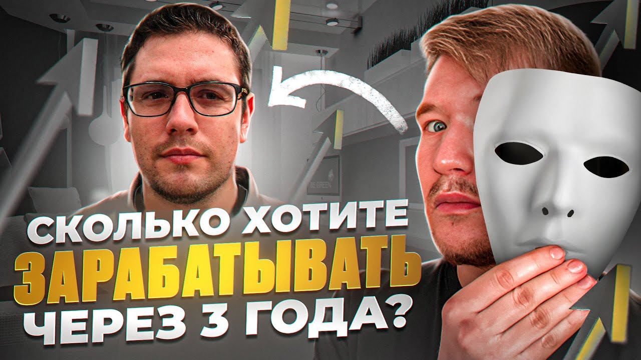 Поработал 1 день как HR рекрутер и провел собес смотреть онлайн