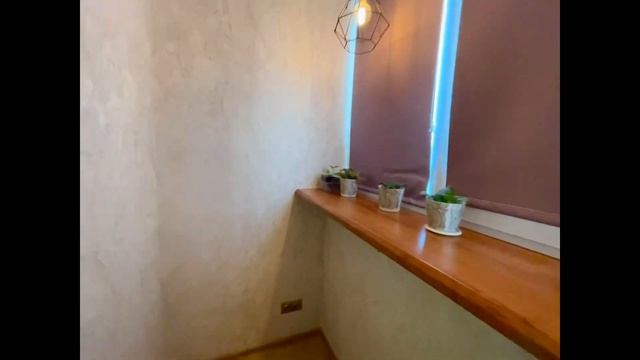 Еврооднушка легенда парк Тюмень смотреть онлайн