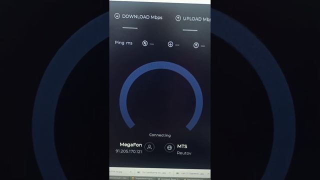 А надо ли обновлять ПО Fibocom L860 LTE module в адаптере VERTELL 4G+ ?//1121_КоПСС смотреть онлайн