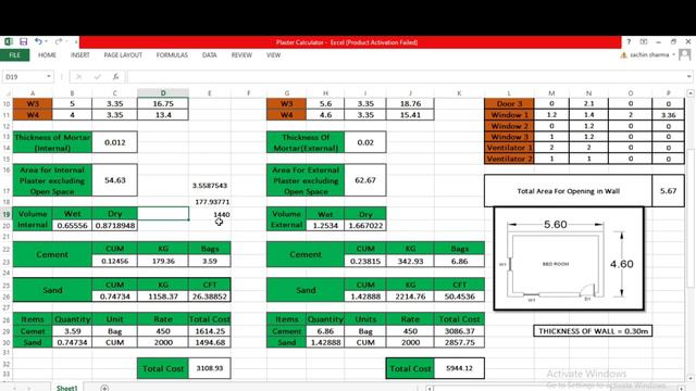 Plaster for internal and external walls | Excel Calculator for Plastering Work | Plaster Estimation смотреть онлайн