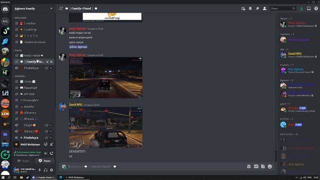 ХОТЕЛ С КАЙФОМ ОТСТОЯТЬ, ОБУЛИ В ЧЕШКИ смотреть онлайн