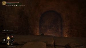 Призрачный и могильный ландыш 7  - как получить быстро в начале  игры и БЕЗ СФЕР Elden Ring