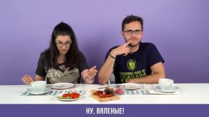 Испанцы пробуют колбасы из России | Иностранцы пробуют русскую еду