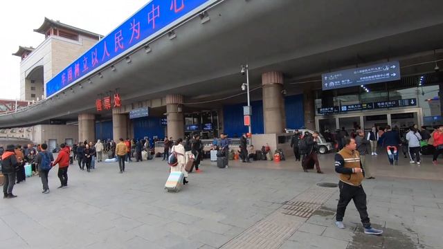 Beijing West Railway Station  北京西站  High Speed Rail Video #3