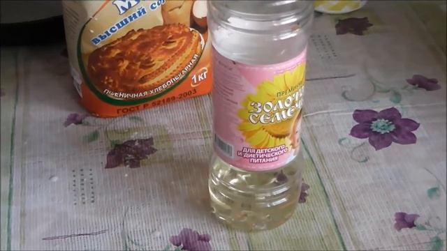 Дрожжевые блины смотреть онлайн