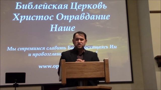 Молитва прощения и воля Божия 12-15-2013 смотреть онлайн