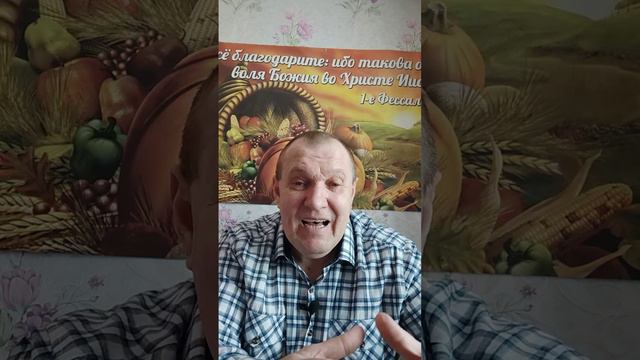 СЫН БОЖИЙ И АНГЕЛЫ! Евреям 1 глава смотреть онлайн