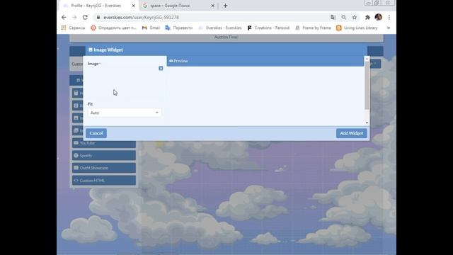 КАК ОФОРМИТЬ ПРОФИЛЬ НА EVERSKIES? смотреть онлайн