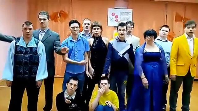 Очень неожиданно и очень приятно получать такие искренние поздравления от наших ребят. смотреть онлайн