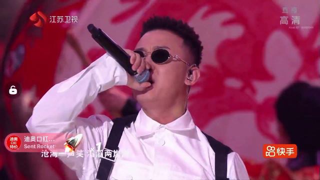 【任嘉伦 Allen Ren ｜Performance】任嘉伦 Allen Ren 江苏卫视一千零一夜晚会 《沧海一声笑》任嘉伦 & Gai