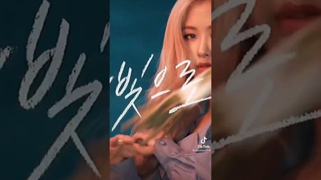 BLACKPINK ROSE TIKTOK COMPILATION 2021