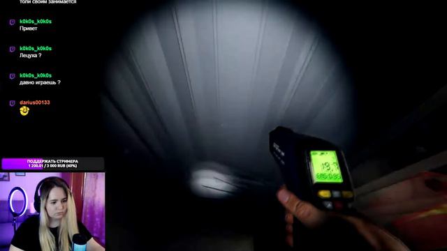 ЭТОТ РЕВЕНАНТ ИЗДЕВАЕТСЯ НАДО МНОЙ|Phasmophobia смотреть онлайн