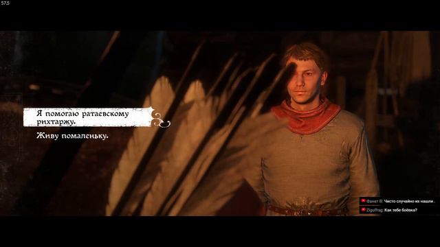 Kingdom Come: Deliverance #2 С каких это пор мельники - жулики? смотреть онлайн
