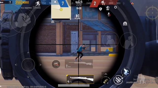 Играю в мир чудес 1 на 1 😉😉😉 смотреть онлайн